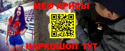 бутик Гай