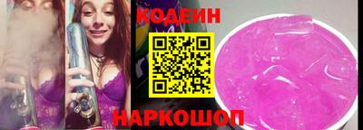 молекула духа Гагарин
