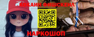 бутик Гай