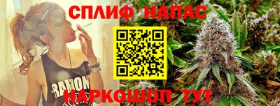 мефедрон VHQ Гатчина