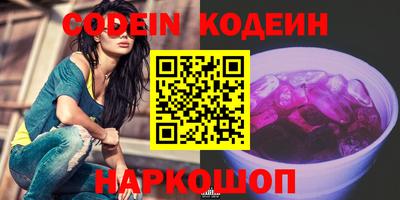 молекула духа Гагарин