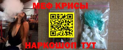 бутик Гай