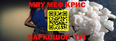 бутик Гай
