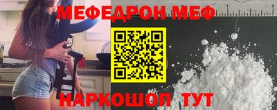 бутик Гай